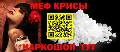 бутират Заволжье