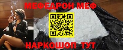 ALPHA PVP Донецк