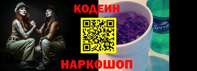 круглые Дубна