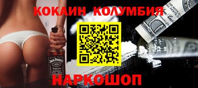 круглые Дубна
