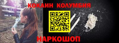 круглые Дубна