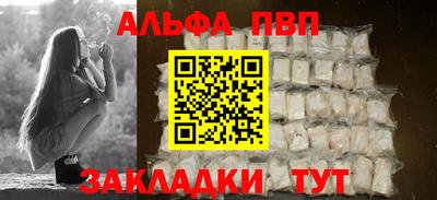 круглые Дубна
