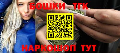 эйфоретик Донской