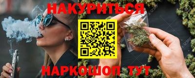 ALPHA PVP Донецк