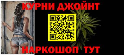 круглые Дубна