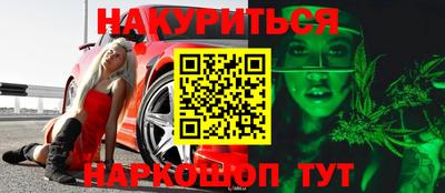круглые Дубна