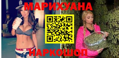 ALPHA PVP Донецк