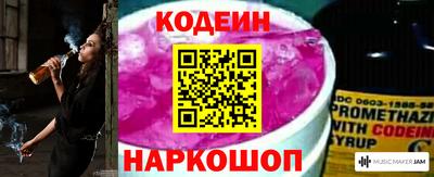 ALPHA PVP Донецк