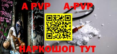 эйфоретик Донской