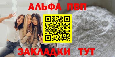 эйфоретик Донской
