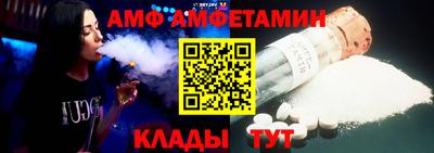 эйфоретик Донской
