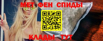 эйфоретик Донской