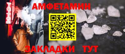 круглые Дубна