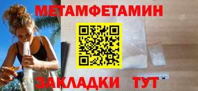 эйфоретик Донской