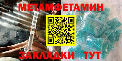 эйфоретик Донской