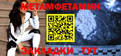 эйфоретик Донской