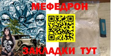 круглые Дубна