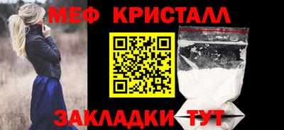 ALPHA PVP Донецк