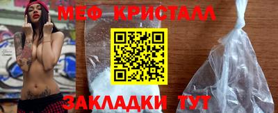 эйфоретик Донской