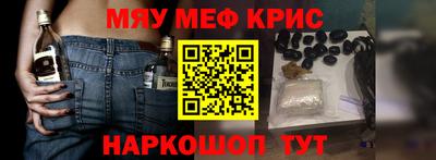 круглые Дубна