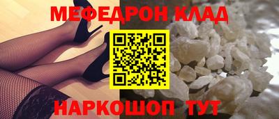 эйфоретик Донской