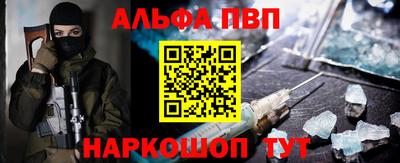 круглые Дубна